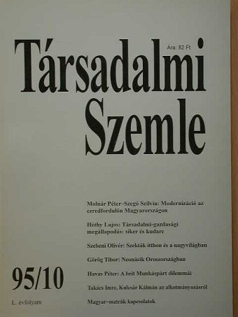 Görög Tibor - Társadalmi Szemle 1995. október [antikvár]