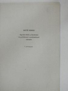 Máté János - Egyházi ének a hitoktató és gyülekezeti munkásképző számára [antikvár]