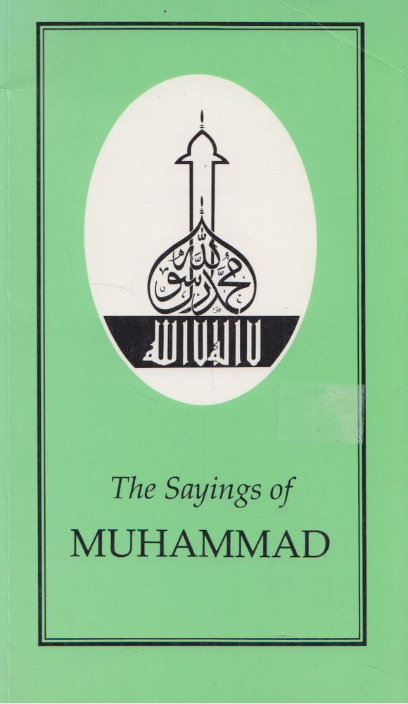 Neal Robinson - The Sayings of Muhammad [antikvár]