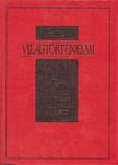 Gerencsér Ferenc - Világtörténelmi kronológia [antikvár]