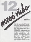 P. Szűcs Julianna - Mozgó Világ 2007/12 [antikvár]