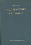 Magyar-német kéziszótár [antikvár]