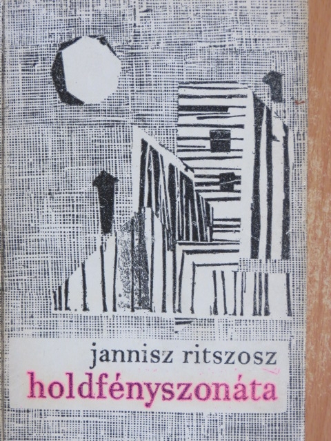 Jannisz Ritszosz - Holdfényszonáta [antikvár]