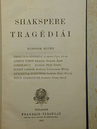 Shakespeare - Shakspere tragédiái II. [antikvár]