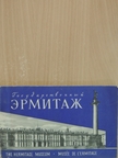 The Hermitage Museum [antikvár]