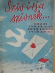 Evva Ádám - Szív írja szívnek  [antikvár]
