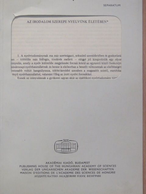 Benkő Loránd - Az irodalom szerepe nyelvünk életében [antikvár]
