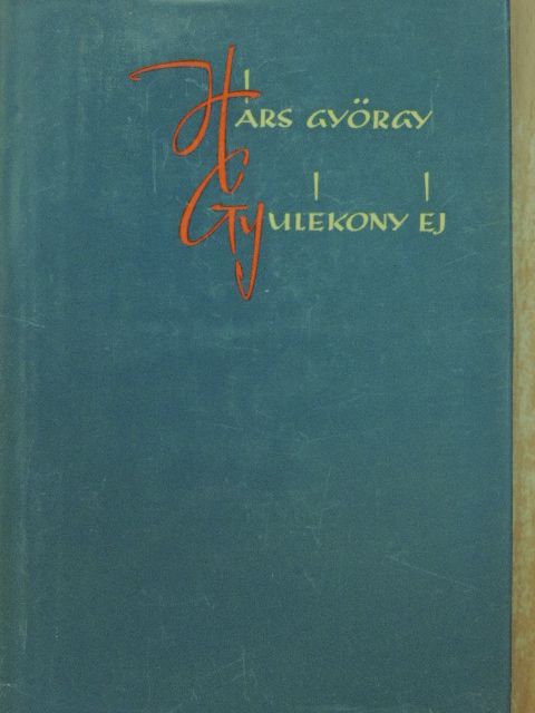 Aszejev - Gyulékony éj [antikvár]