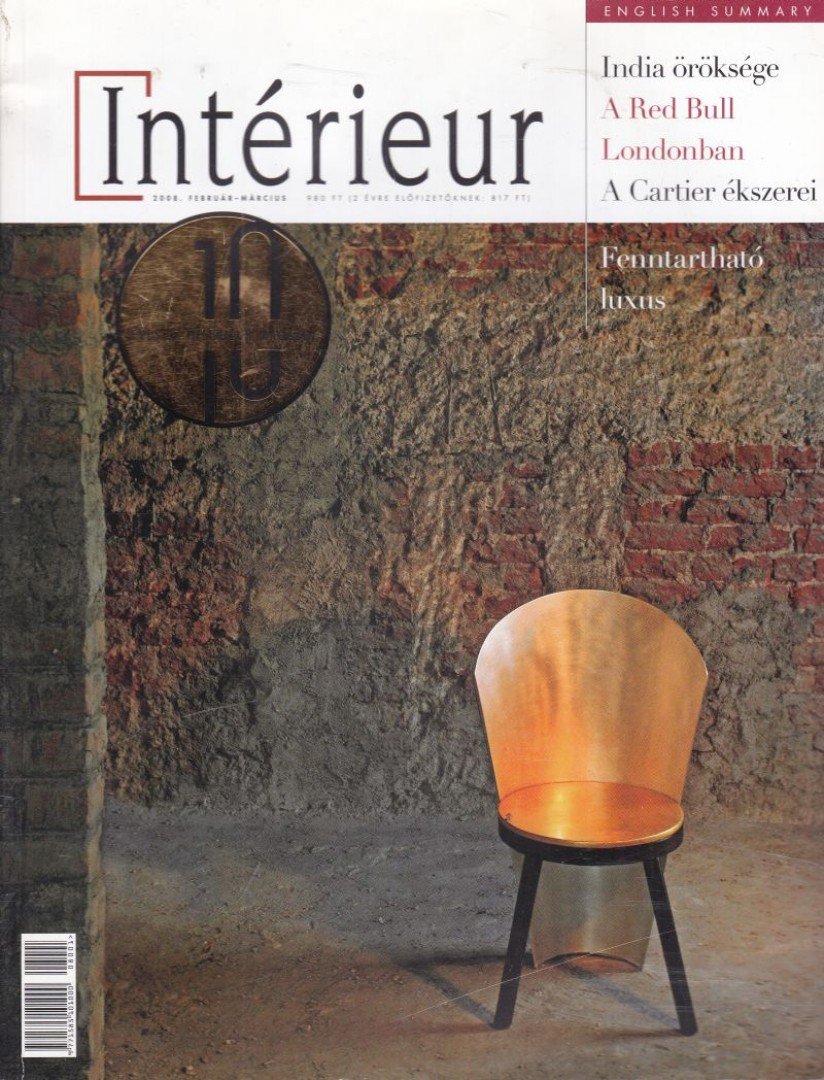 Rubóczki Erzsébet - Intériueur 2008. február-március [antikvár]