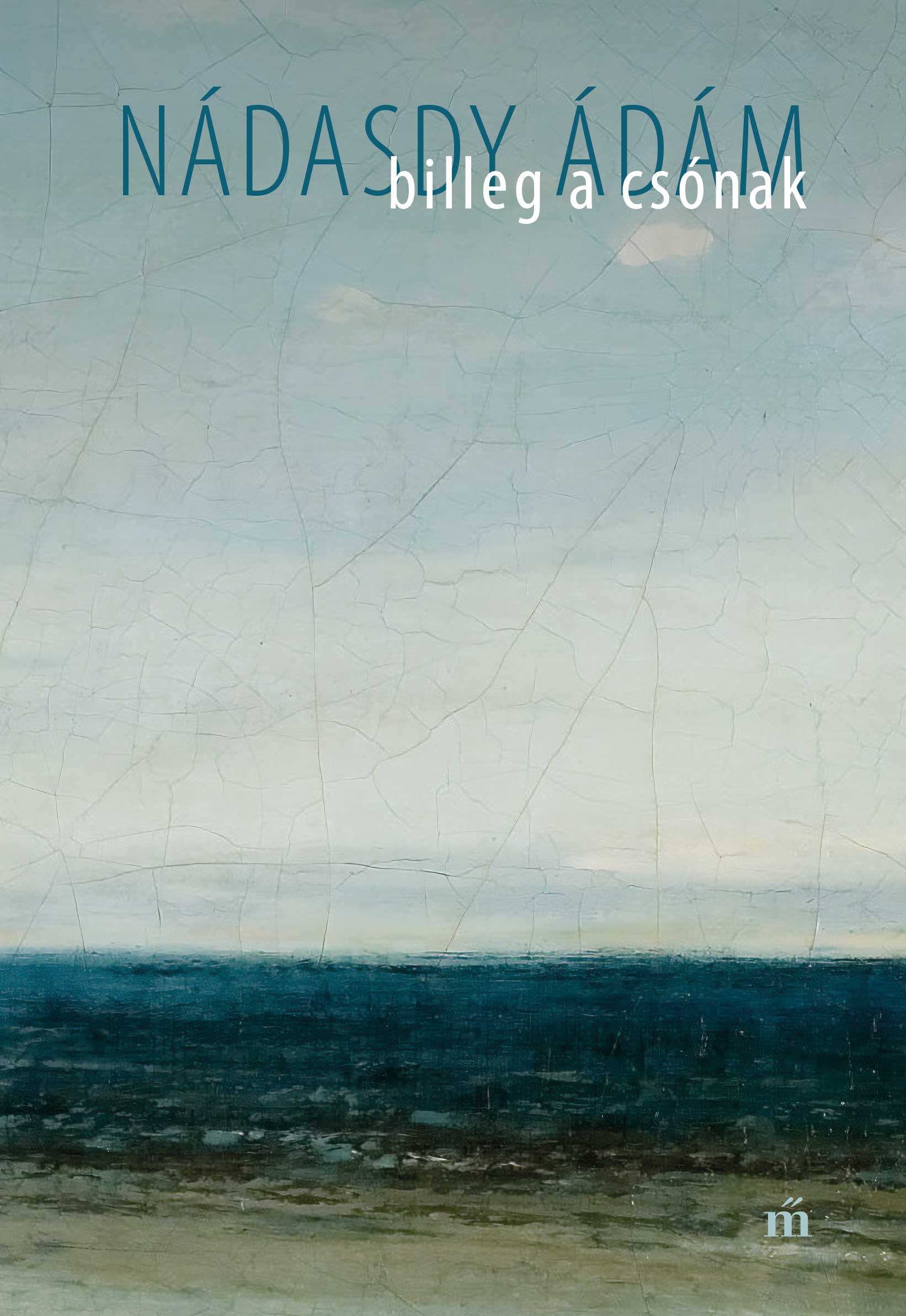 Nádasdy Ádám - Billeg a csónak [eKönyv: epub, mobi]