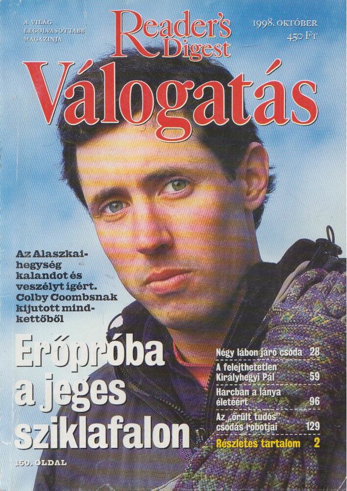 Keresztes Péter (szerk.) - Reader's Digest Válogatás 1998. október [antikvár]
