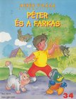 Péter és a farkas [antikvár]