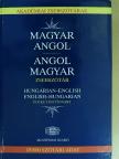 Magyar-angol/angol-magyar zsebszótár [antikvár]