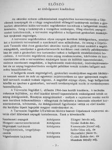 Elinger István - Gépelemek tervezési segédlet I/2. [antikvár]