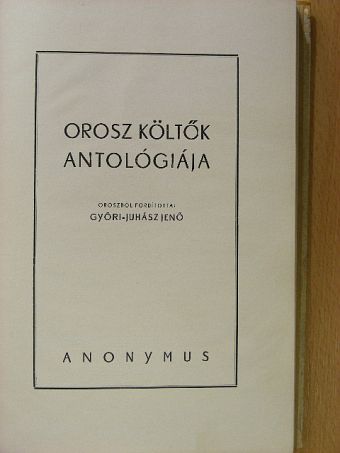 Orosz költők antológiája [antikvár]