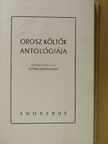 Orosz költők antológiája [antikvár]