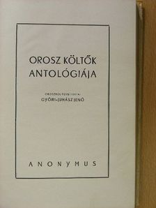 Orosz költők antológiája [antikvár]
