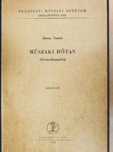 Benkő Imre - Műszaki hőtan/Műszaki hőtan példatár [antikvár]