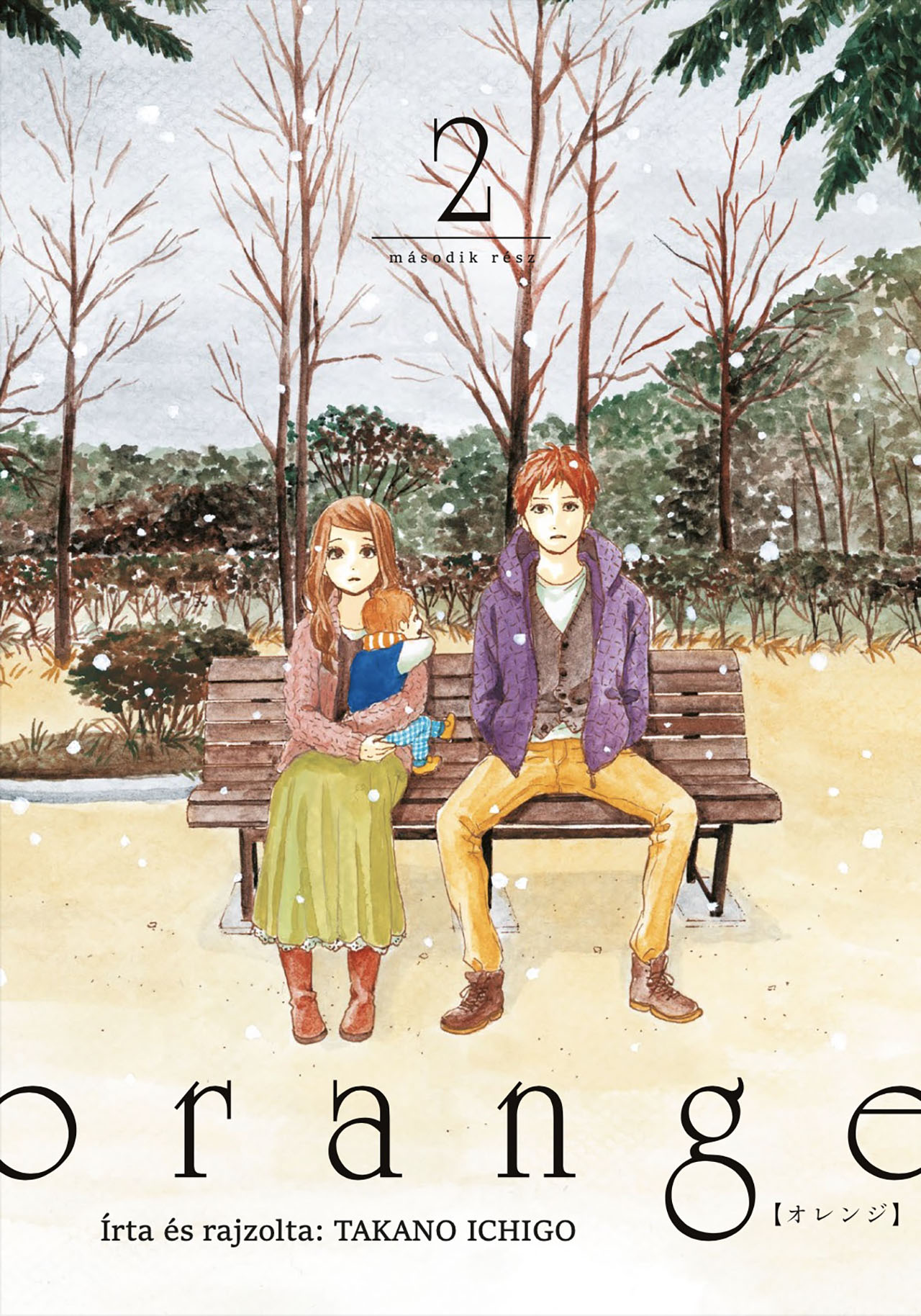 Takano Ichigo - Orange 2.