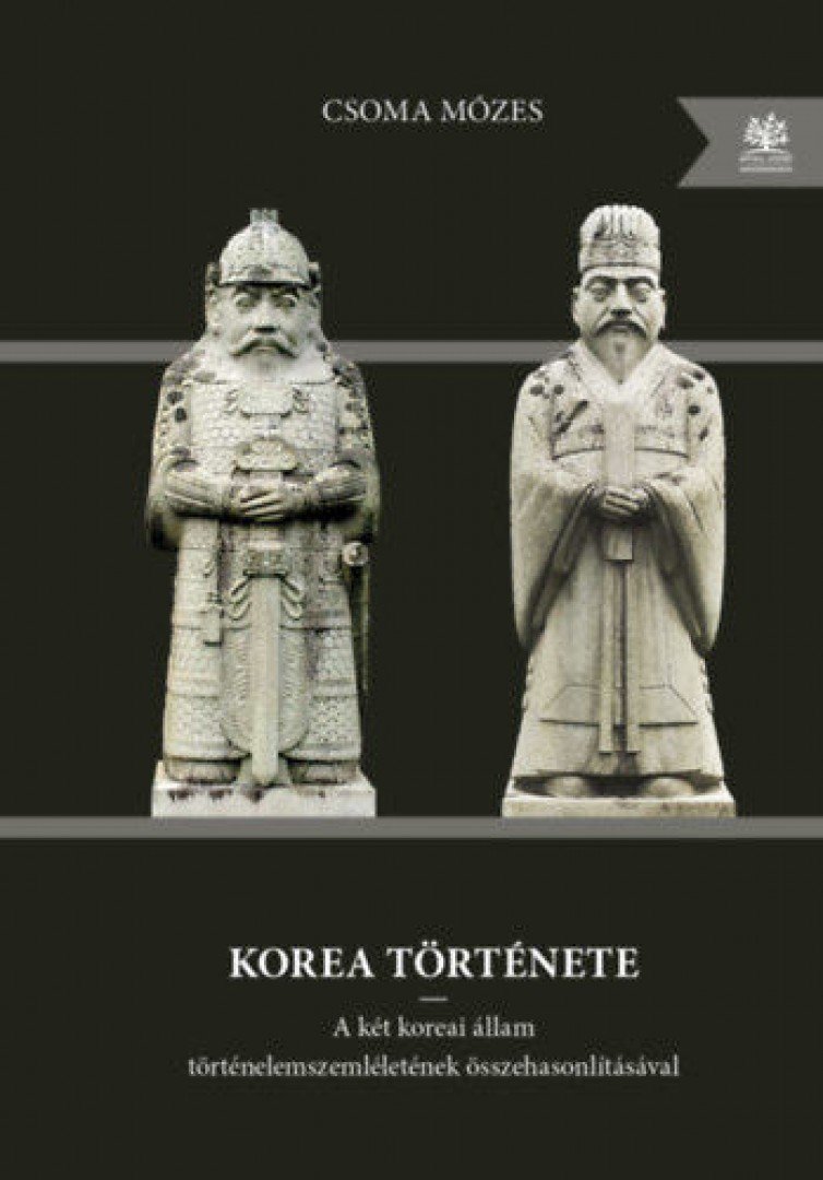 Csoma Mózes - Korea története [antikvár]