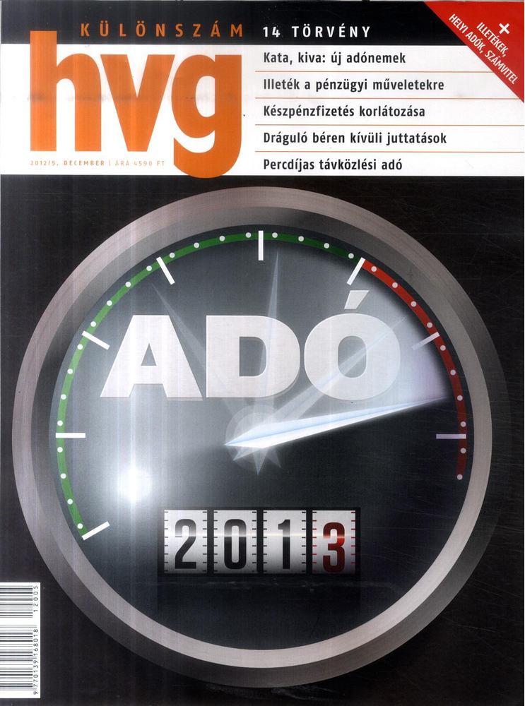 HVG 2012/5 különszám - Adó [antikvár]