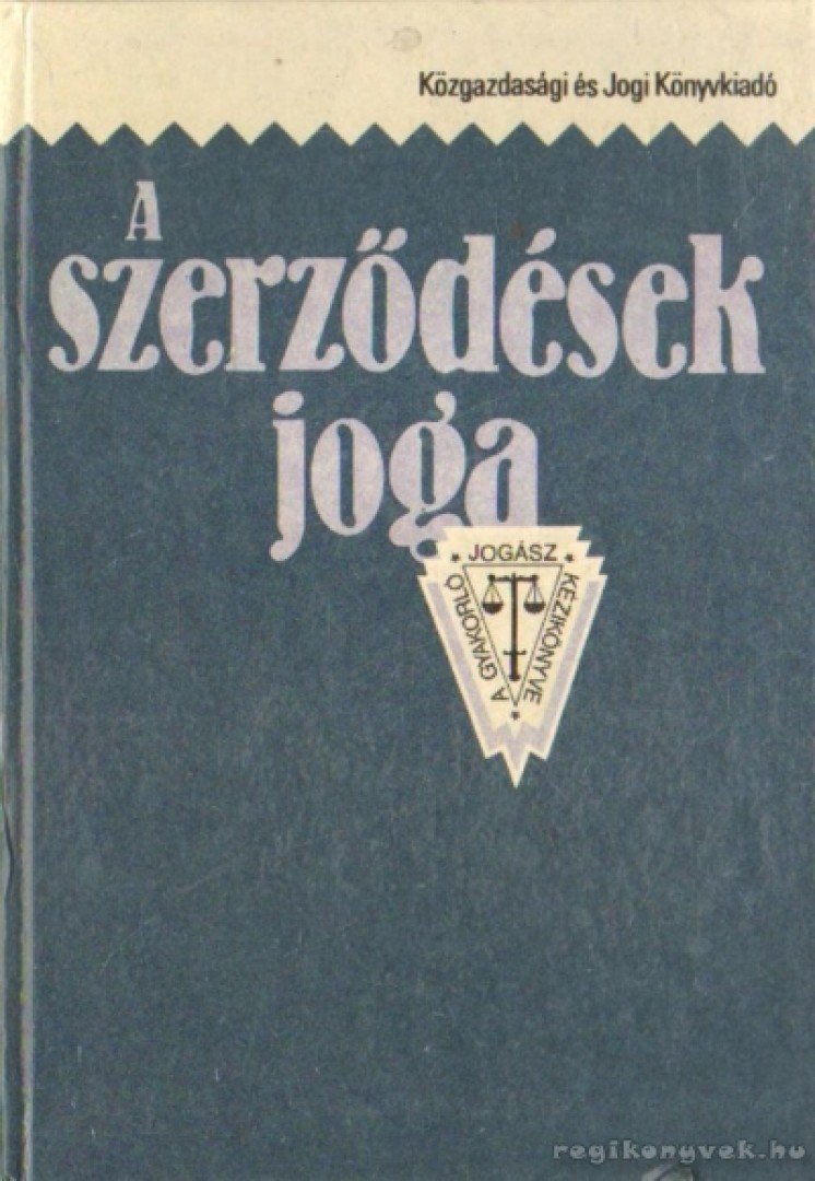 Petrik Ferenc - A szerződések joga [antikvár]
