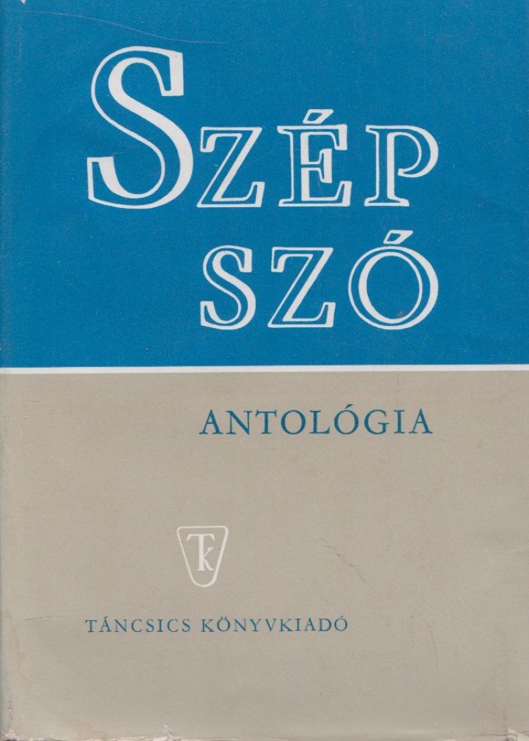 Szalontay Mihály - Szép szó [antikvár]