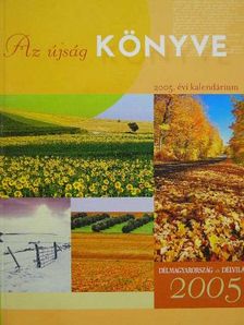 Az újság könyve 2005. [antikvár]