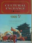 Li Shengxian - China & World Cultural Exchange No. 1. 1999 [antikvár]