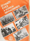 Ötvenöt éves a koreai néphadsereg [antikvár]