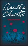 Agatha Christie - Cipruskoporsó