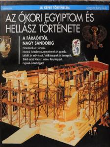 Christophe Barbotin - Az ókori Egyiptom és Hellász története [antikvár]