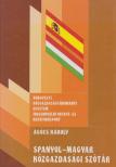 AGÓCS KÁROLY - Spanyol-magyar közgazdasági szótár [antikvár]