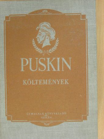 Puskin - Költemények és egyéb verses munkák [antikvár]