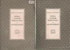Móricz Zsigmond - Rózsa Sándor összevonja szemöldökét I-II. kötet [antikvár]