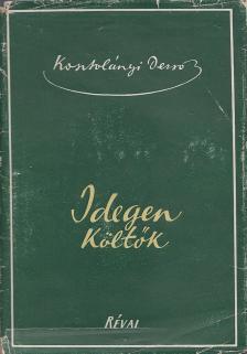 Kosztolányi Dezső - Idegen költők [antikvár]