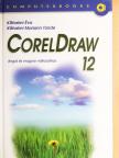 Kőhalmi Éva - CorelDraw 12 [antikvár]