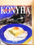 Balogh Tamás - Magyar Konyha 2000/1-12.-2001/1-12. [antikvár]