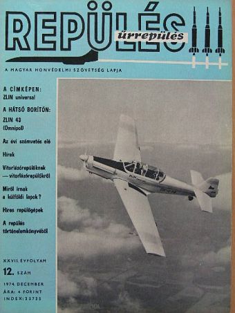 Repülés-űrrepülés 1974. december [antikvár]