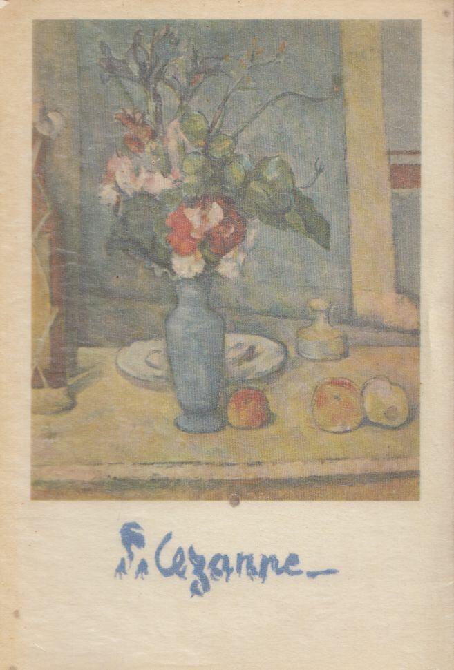 Bernand Dorival - Cézanne [antikvár]