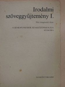 Megyer Szabolcs - Irodalmi szöveggyűjtemény I. első (kiegészítő) füzet [antikvár]