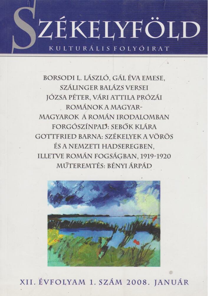 Ferenczes István - Székelyföld 2008. január [antikvár]