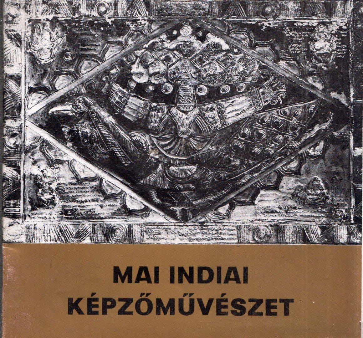 Mai indiai képzőművészet [antikvár]