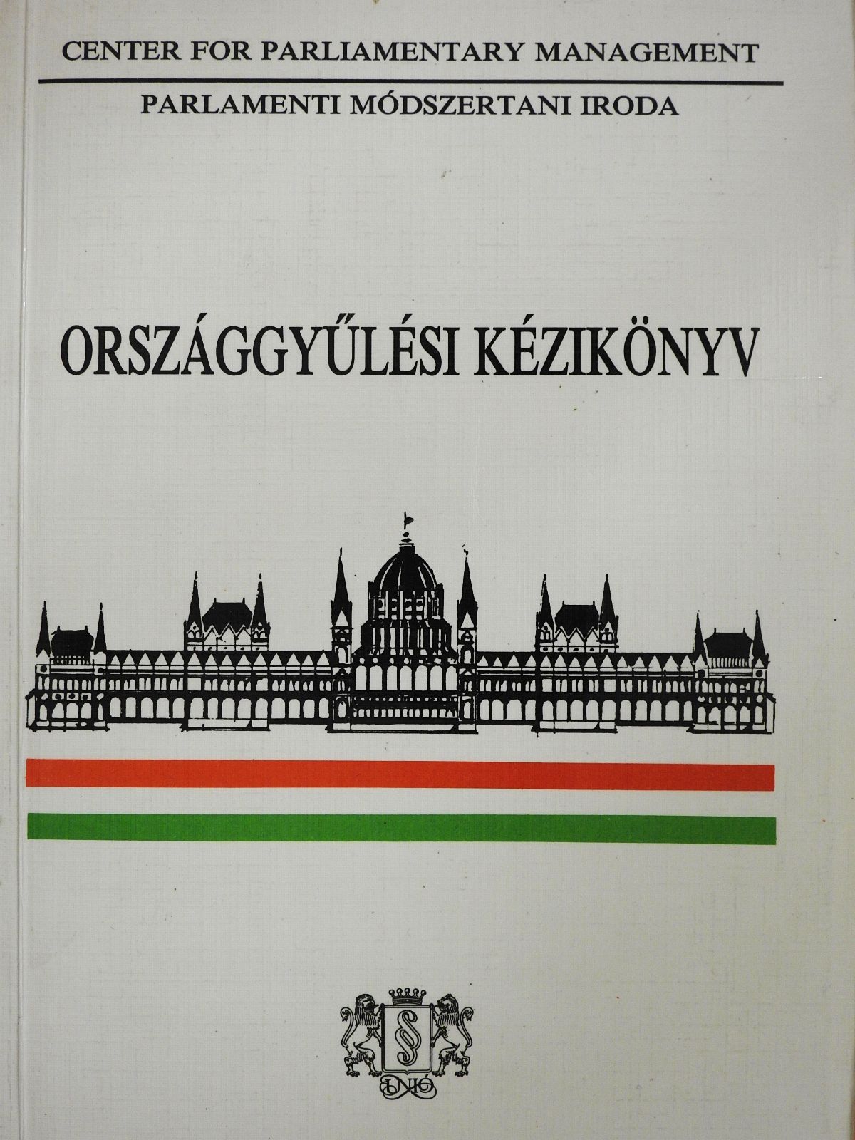 Országgyűlési kézikönyv (dedikált példány) [antikvár]
