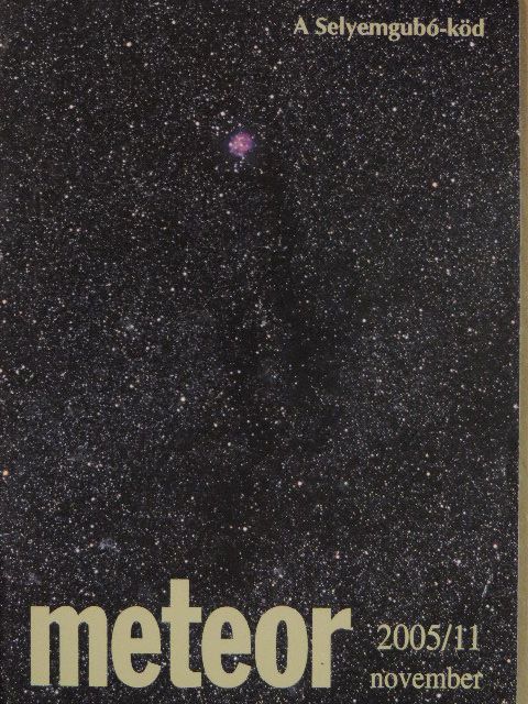 Meteor 2005. november [antikvár]