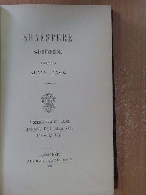 Shakspere - Shakspere színműveiből [antikvár]
