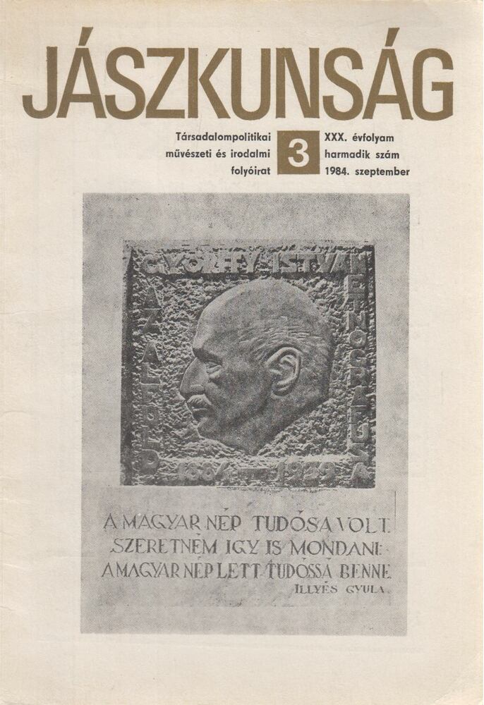 Berényi Ferenc (szerkesztő), Dorkovics Ágnes, Erdélyi Sándor, László Gyula - Jászkunság 1984. szeptember [antikvár]