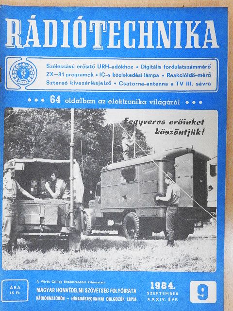 Bassó Andor - Rádiótechnika 1984. szeptember [antikvár]