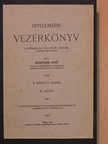 Gosztonyi Jenő - Hitelemzési vezérkönyv III. (töredék) [antikvár]