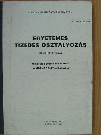 Egyetemes tizedes osztályozás II. [antikvár]